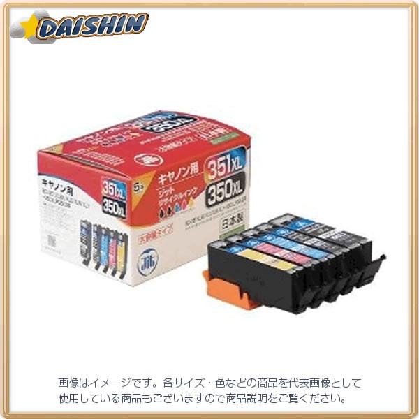 �W�b�g JIT�C���N BCI-351XL+350 [179175] JIT-C3503515PXL [F020319]