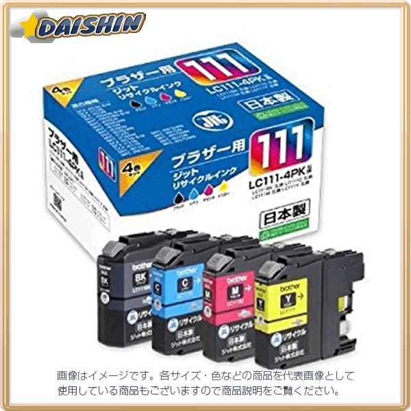 �W�b�g JIT�C���N LC111-4PK�Ή� [00417467] JIT-B1114P [F040101]