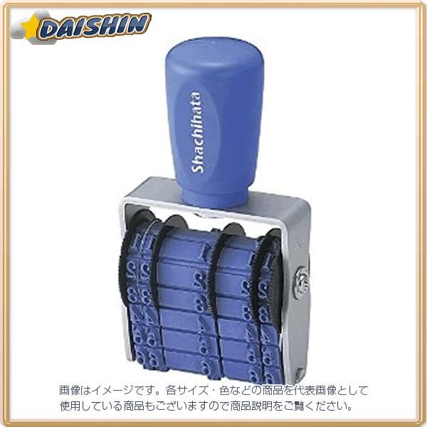 V`n^ grt 4`p  [48768] NFB-4TM [F020301]