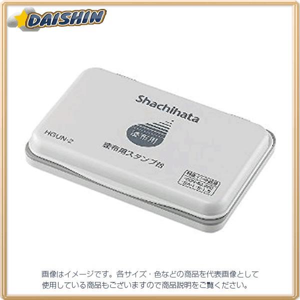 V`n^ hzpX^v ` [6097] HGUN-2 [F020301]