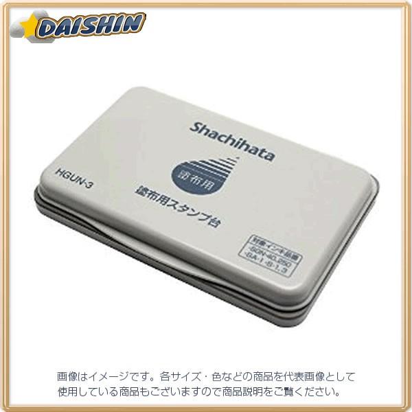 V`n^ hzpX^v ` [6098] HGUN-3 [F020301]