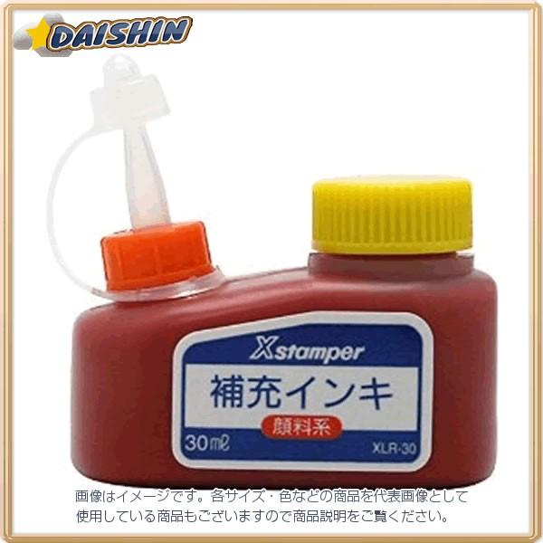 �V���`�n�^ �痿�n�C���L30ML �� [24017] XLR-30�V���C�� [453-444050]