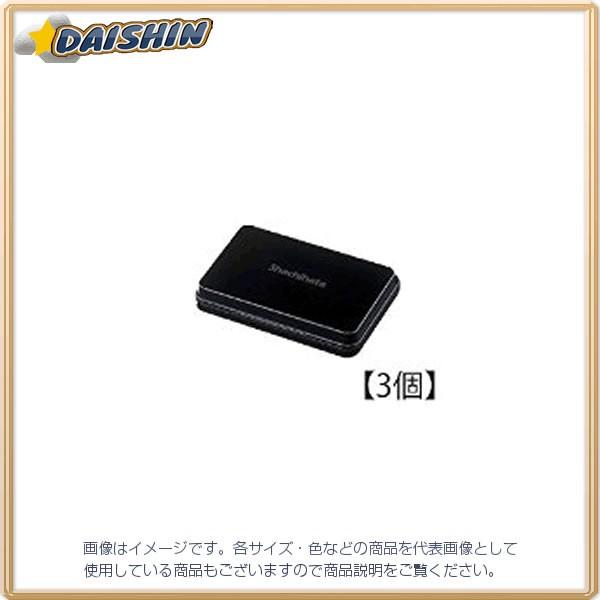 �V���`�n�^ �V���`�n�^�X�^���v�� ���^ �� [67929] HGN-2-K [453-577048]