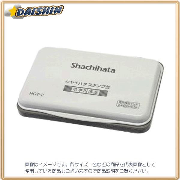 V`n^ X^v䒆`n [5383] HGT-2-GR [F020301]