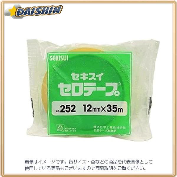 �ϐ����w �Z���e�[�v#252N����12mmx35m [980] C10BX01 12*35 �n�R�C�� [474-105606]