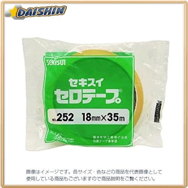 �ϐ����w �Z���e�[�v#252N����18mmx35m [985] C10BX03 18*35 �n�R�C�� [474-105620]