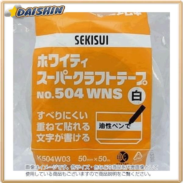 ϐw zCeBX[p[Ntge[v  [474-182836]