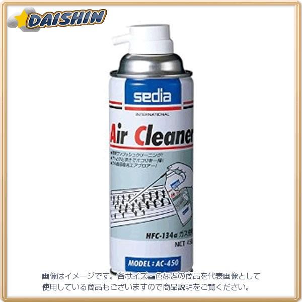 ZLZC GA[N[i[  [477-121218]