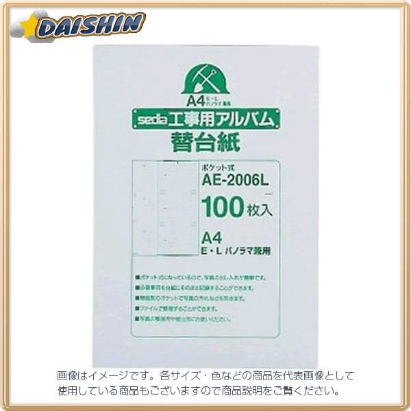 ZLZC Hp ֑䎆 A4  [477-132634]