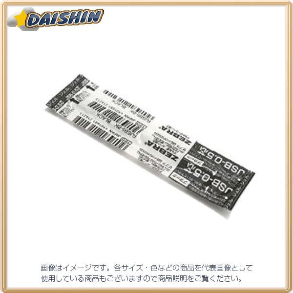 �[�u�� �{�[���y���֐cJSB-0.5�c �� [68791] RJSB5-BK [480-216215]