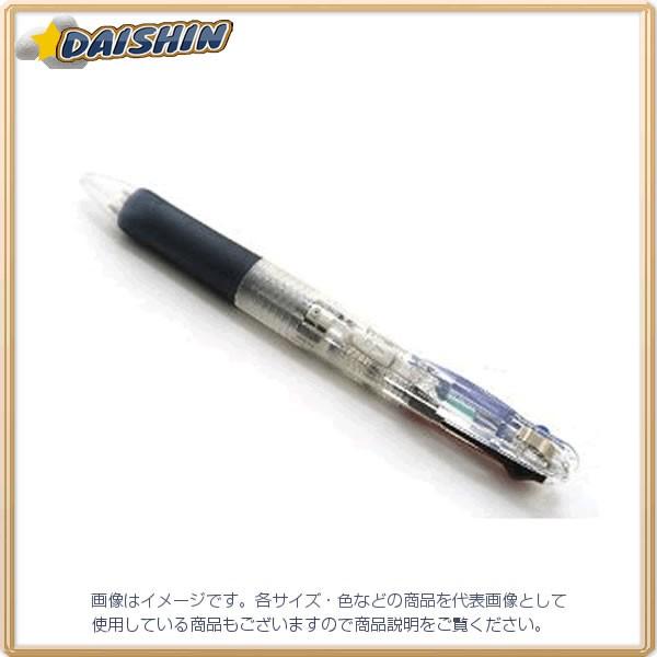 �[�u�� �N���b�v�[�I��G 4CE ���� [29717] B4A3-C [480-328833]