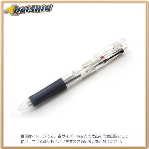 �[�u�� �N���b�v�[�I��G 2CE ���� [29705] B2A3-C [480-328932]