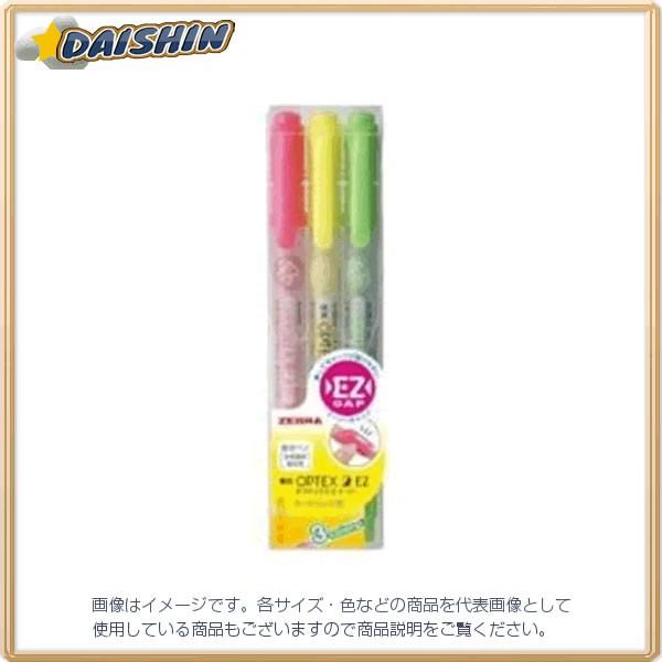 �[�u�� �u���I�v�e�b�N�X2-EZ 3�F�Z�b�g [18488] WKT11-3C [480-390403]