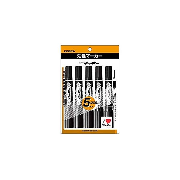 �[�u�� �n�C�}�b�L�[ �� 5�{���p�b�N [749786] P-MO-150-MC-BK5 [480-501014]