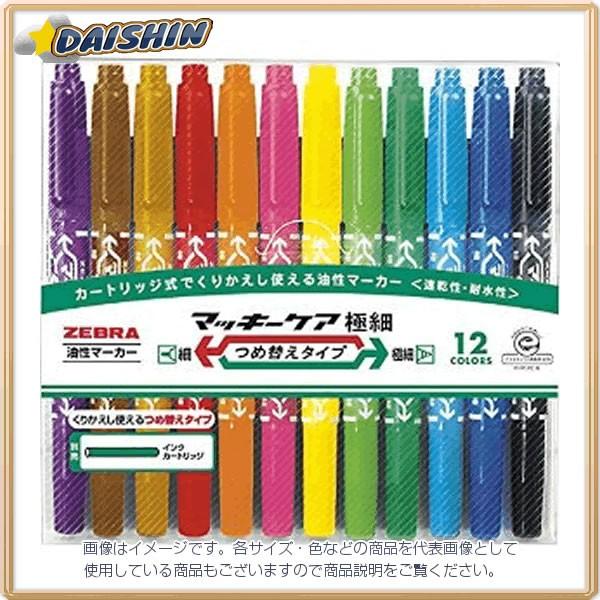 �[�u�� �}�b�L�[�P�A�ɍ� �ߑւ� 12�F�Z�b�g [62936] YYTS5-12C [480-519309]