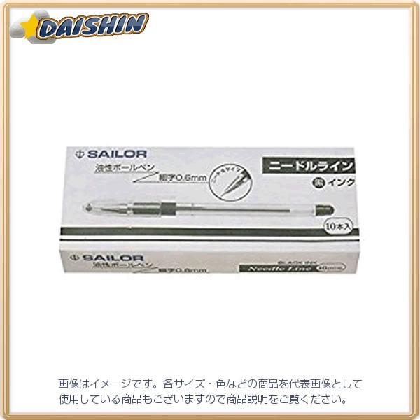 Z[[NM j[hC{[y 10{ [00418436] 52-1121-000 [F020310]