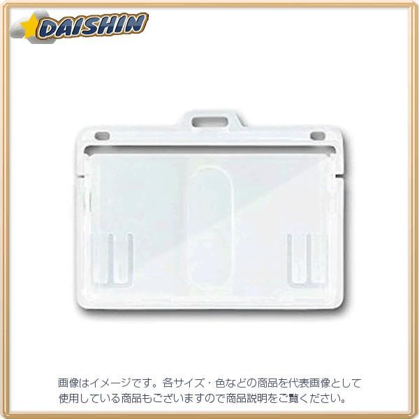 ※在庫品ではありません！メーカー確認後の出荷となります！確認後欠品・廃番等の問題が発生しましたらご連絡いたします！ご了承願います　◆商品詳細：IDカードサイズ 1枚入◆商品仕様仕様：2枚収納◎ソニック