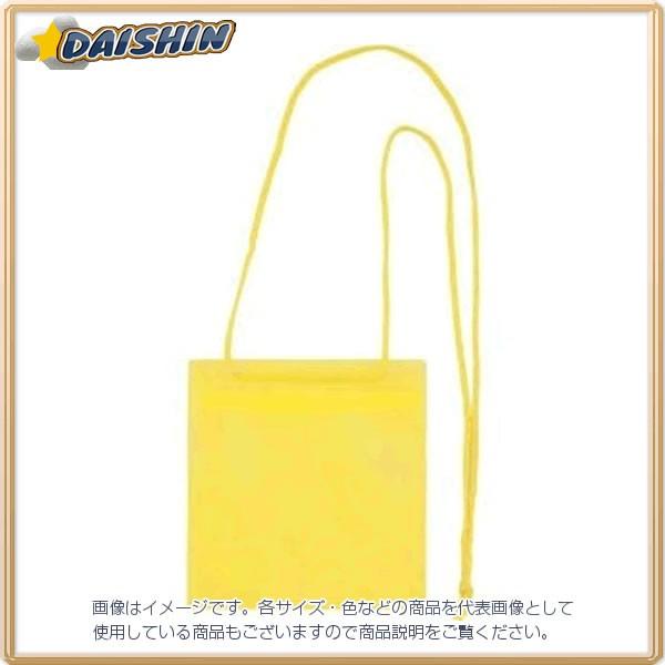 \jbN J[Cxg݉DCxg50  [5719] VN-371-Y [F020314]