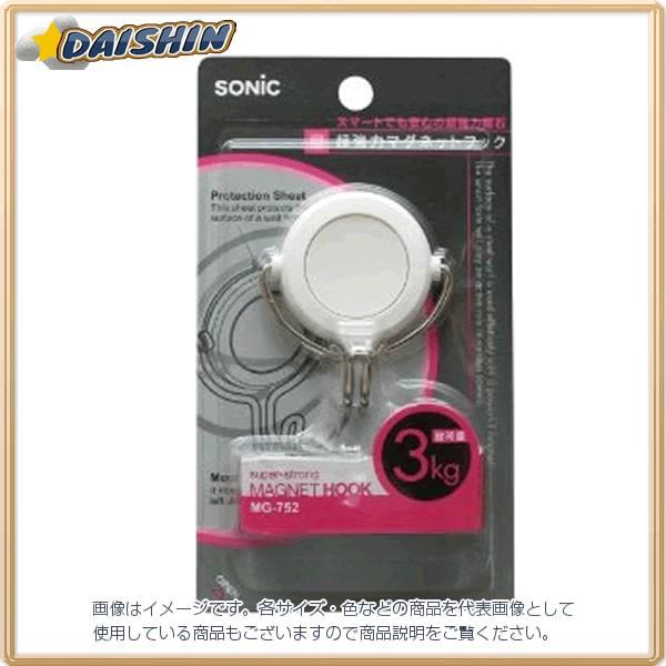 \jbN ̓}OlbgtbN3kguX^[ [1338] MG-752-W [F010313]