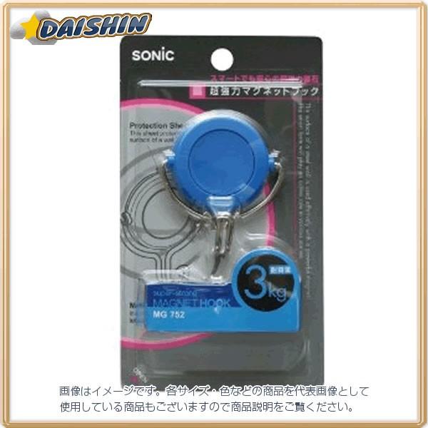 \jbN ̓}OlbgtbN3kguX^[ [1335] MG-752-B [F010313]