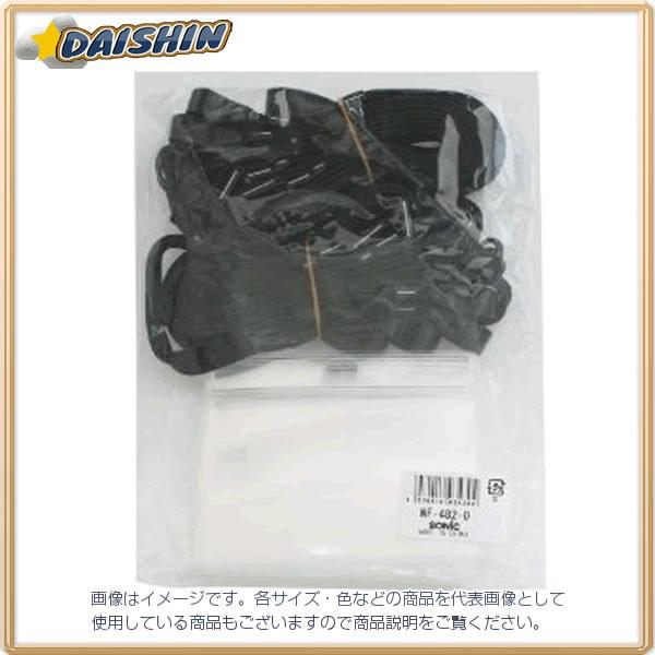 \jbN ݉D GRm~[^Cv  10 [14882] NF-482-D [F020314]