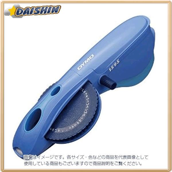 文具 ダイモ テープライター」の人気商品一覧 | 安い商品を通販サイト