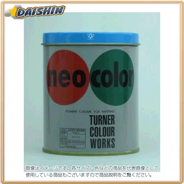�^�[�i�[�F�� �l�I�J���[600ml B�F �� [7812] NC600 �\�� [496-255126]