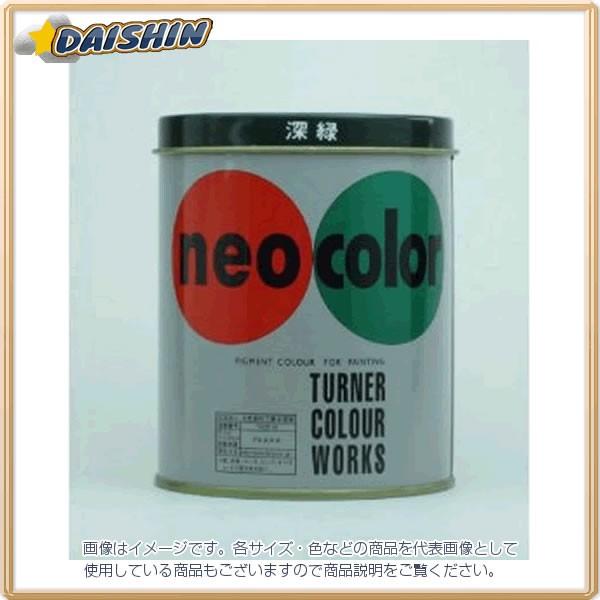 �^�[�i�[�F�� �l�I�J���[600ml B�F �[�� [7819] NC600 �t�J�~�h�� [496-255263]