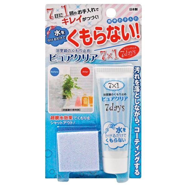 XR[L ysz ̂~ sANA i7ԗpj TU-88 [D011016]