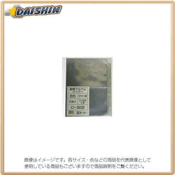 e[W[ Ao XyA䎆i2ij  [503-001097]