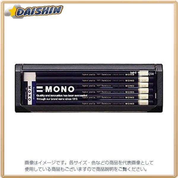 g{M Mm 4B  [520-000368]