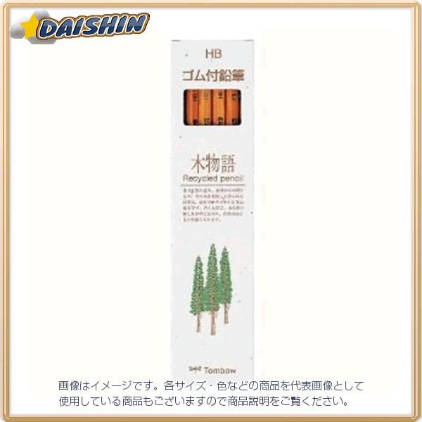 g{M StM ؕ HB  [520-014624]