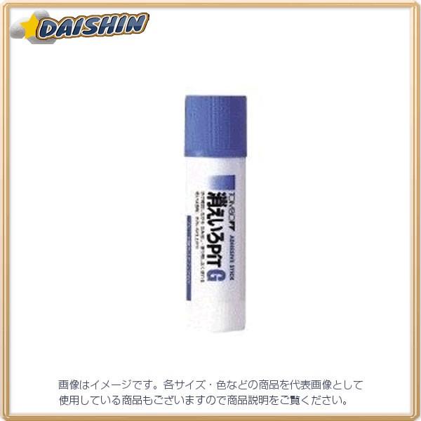 g{M XeBbN sbgGC  [520-014938]