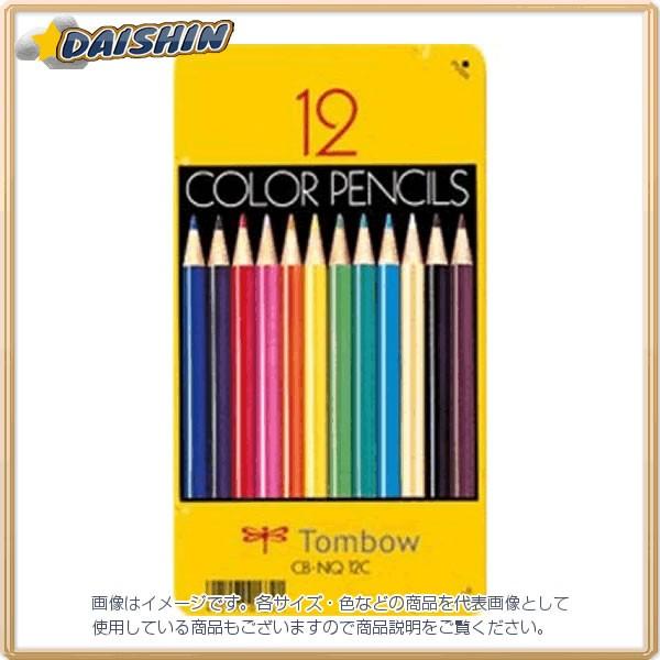�g���{���M �F���M 12�FNQ [19372] CB-NQ12C [520-016321]