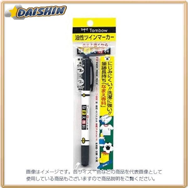�g���{���M �����T�C���y�����O��ȃp�b�N [18503] MCA-111 [520-051445]