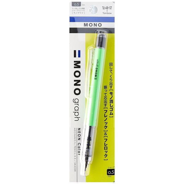 g{M V[vmOtlIJ[lIE  [520-059632]