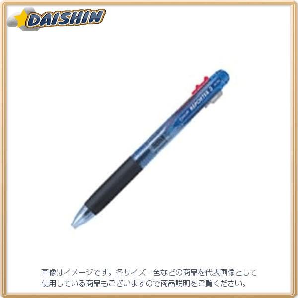 �g���{���M 3�F�{�[���y�� ���|�[�^�[3 �����u���[ [52818] BC-TRC40 [520-635201]