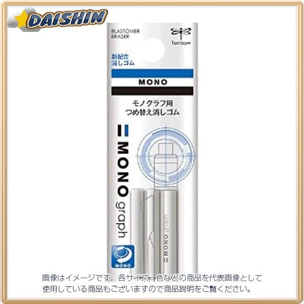 g{M mOtpւSpbN 3{  [520-654080]