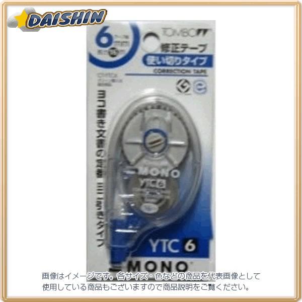 �g���{���M �C���e�[�v���R���� ���mYTC6 [36864] CT-YTC6 [520-702569]
