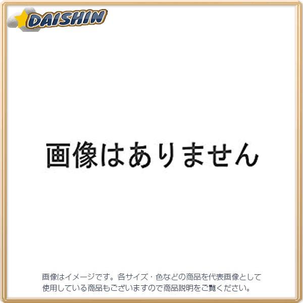 h GP-9 x [00159998] GP-9 [A030905]