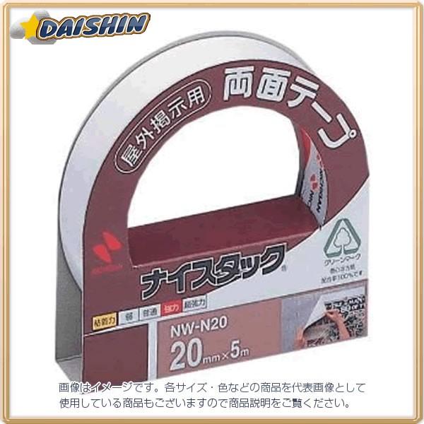 j`o iCX^bN iOpj  [527-000011]