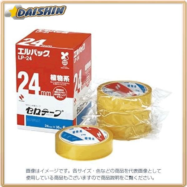 j`o Ze[v GpbN (6)  [527-000479]