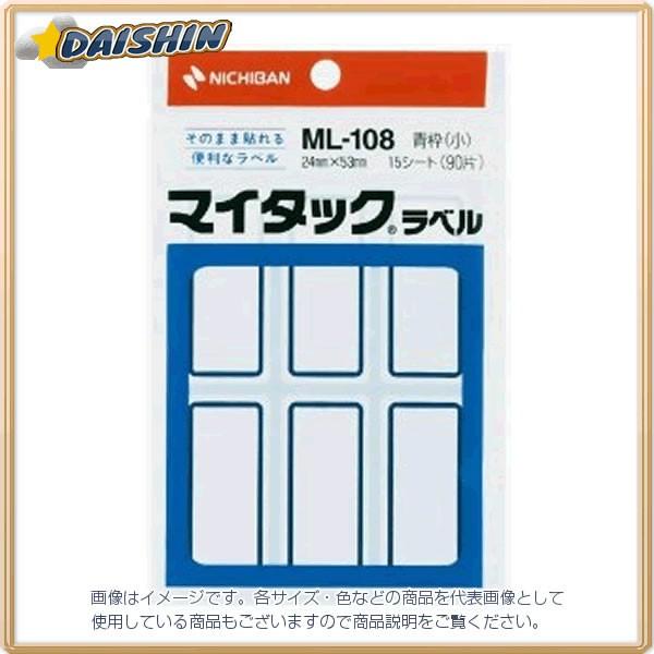 j`o }C^bNx ML-108 g  [527-000967]