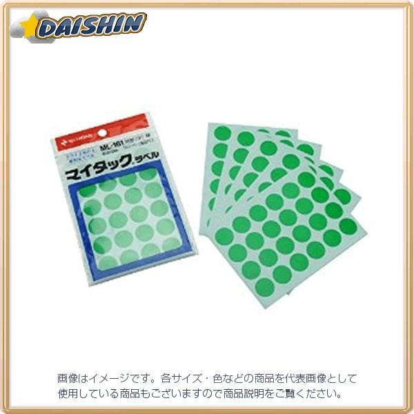 �j�`�o�� �}�C�^�b�N���x�� ML-161 �� [14700] ML-161-3 �O���[�� [527-001155]
