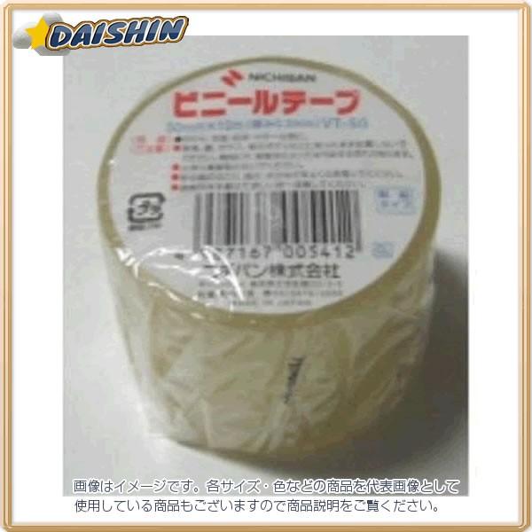 j`o rj[e[v VT-50    [527-005412]