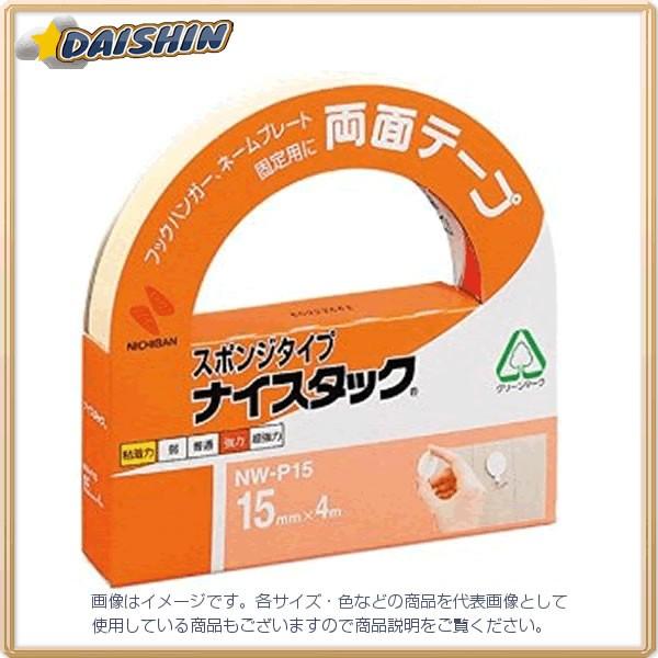 j`o iCX^bN X|Wʃe[v  [527-018832]