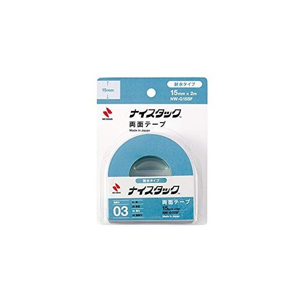 j`o iCX^bN NW-G15SF  [527-020538]