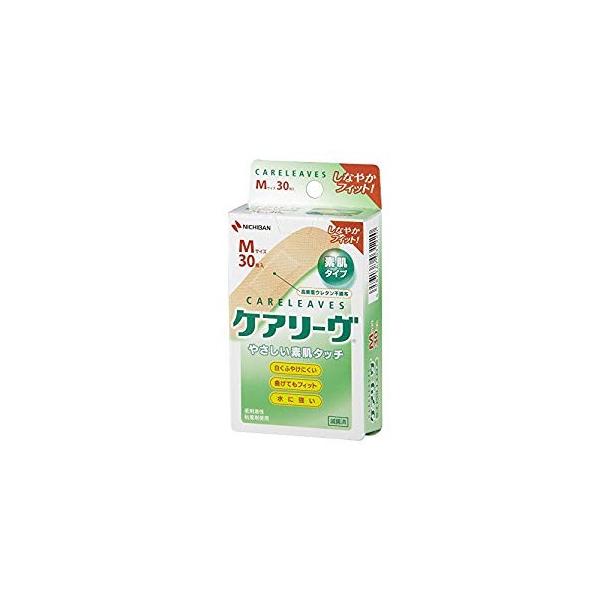 �j�`�o�� �P�A���[��CL30M [37329] CL30MN [527-031220]