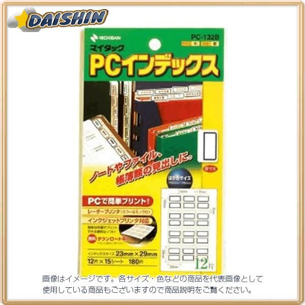 j`o }C^bNPCx   [527-032685]