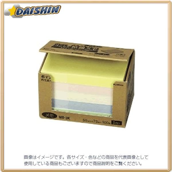 �j�`�o�� �|�C���g���� ���F [69246] MB-3K [527-053277]